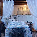 Casuzza Serenita Apartamento *